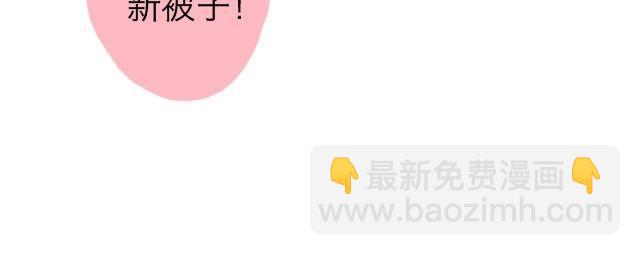 关于我最喜欢的他33