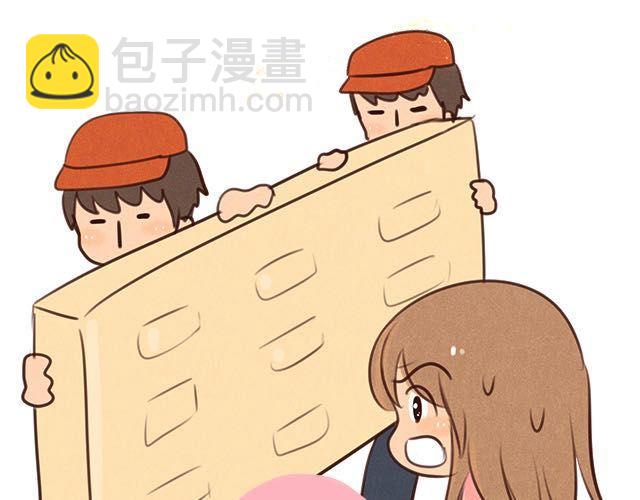 关于我最喜欢的他44