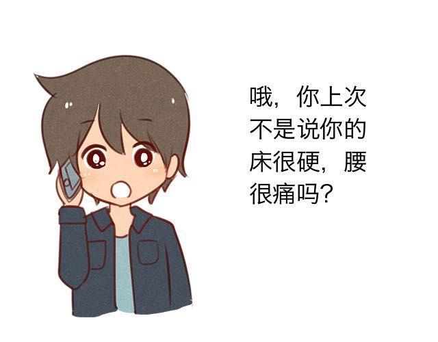 关于我最喜欢的他50