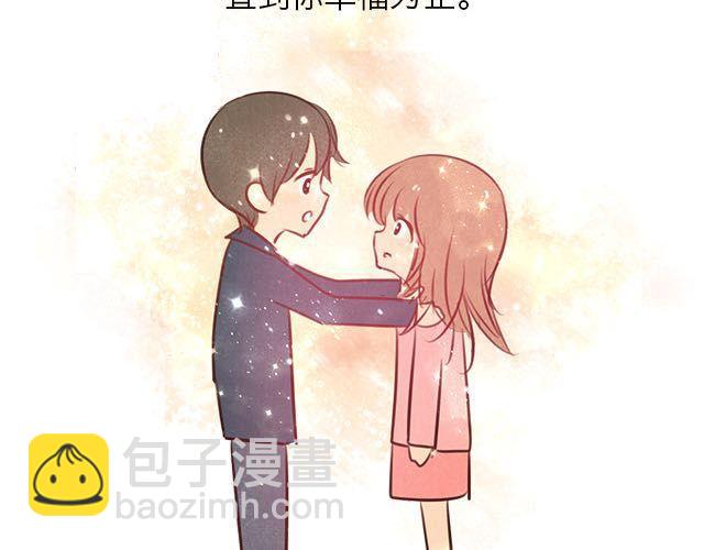 关于我最喜欢的他78