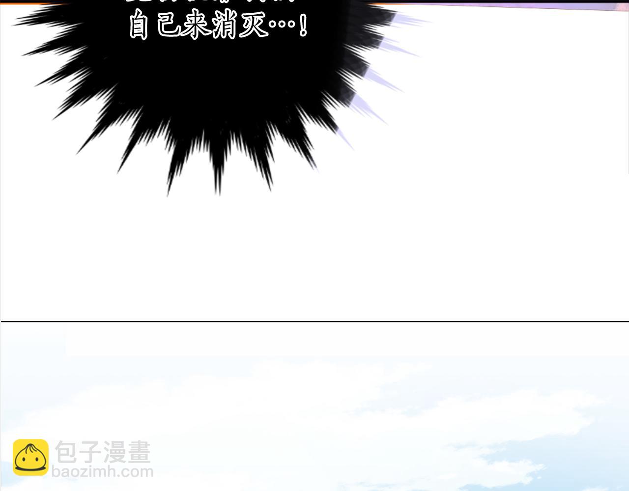 第八话 礼物17
