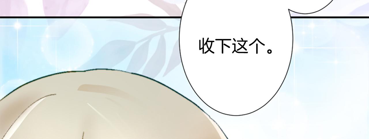 第八话 礼物97