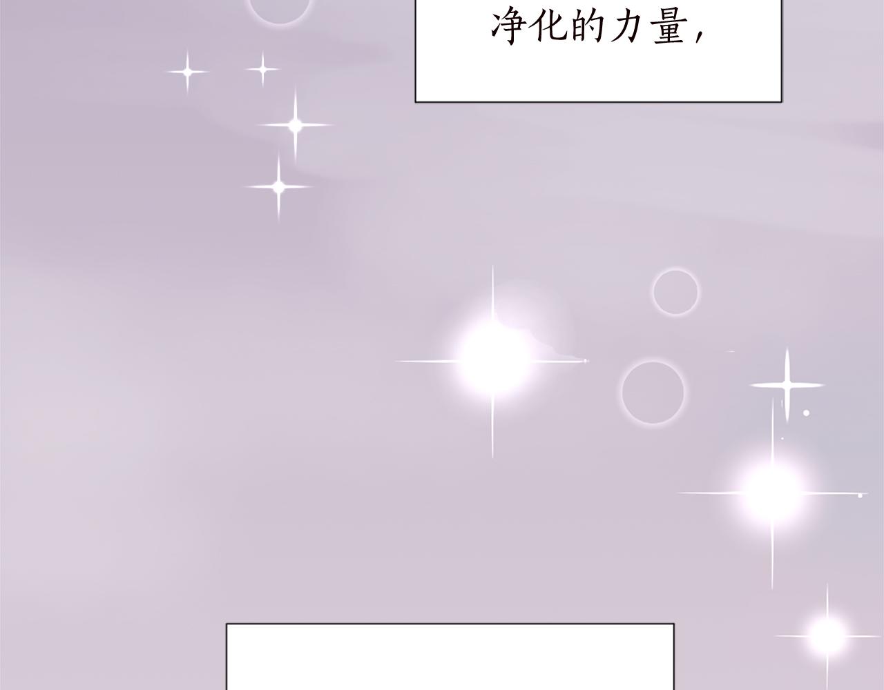 第十话 决心108