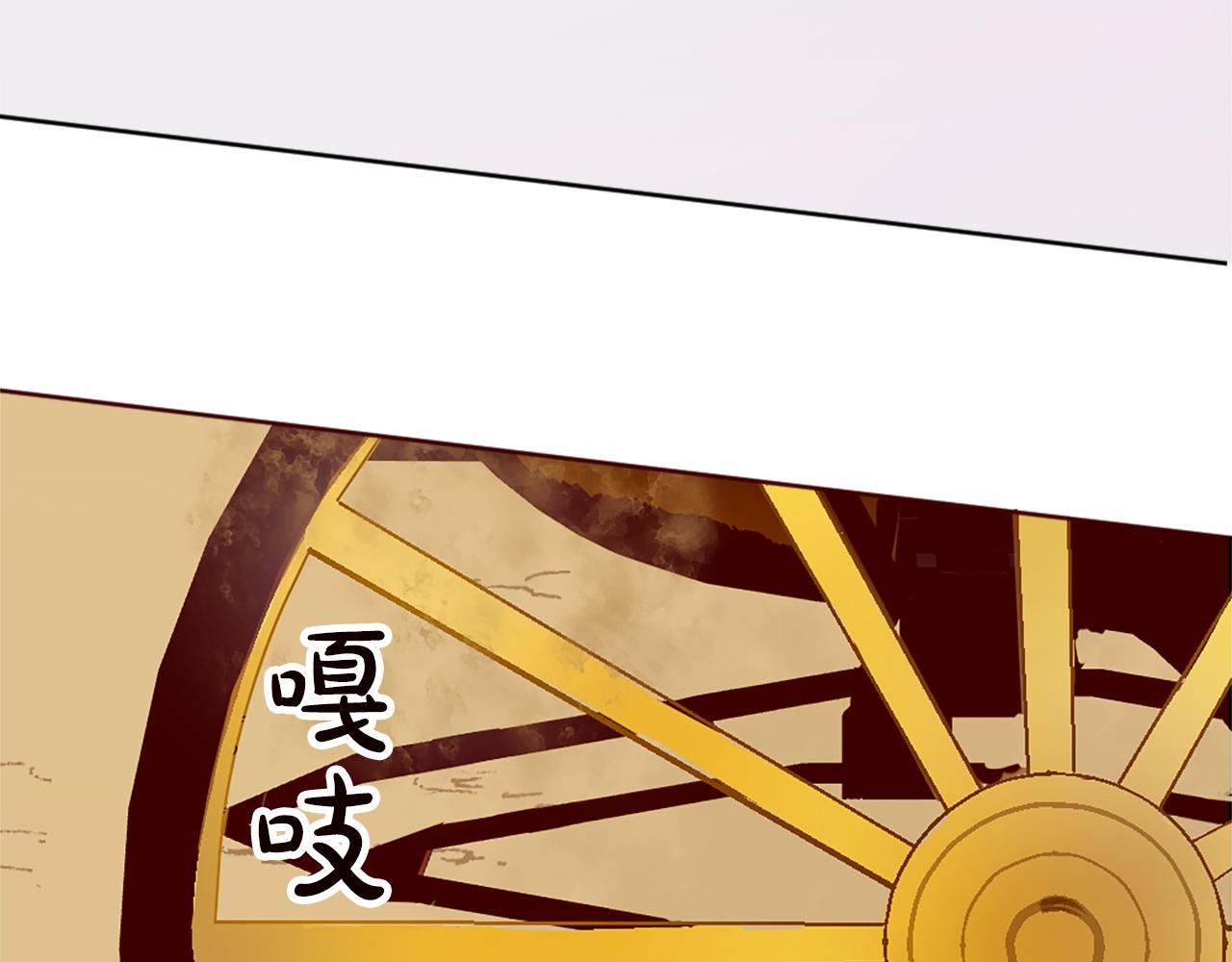 第十话 决心113