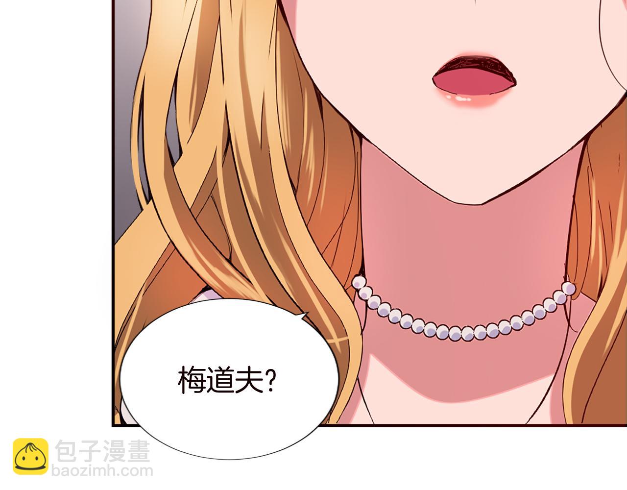 第十话 决心119