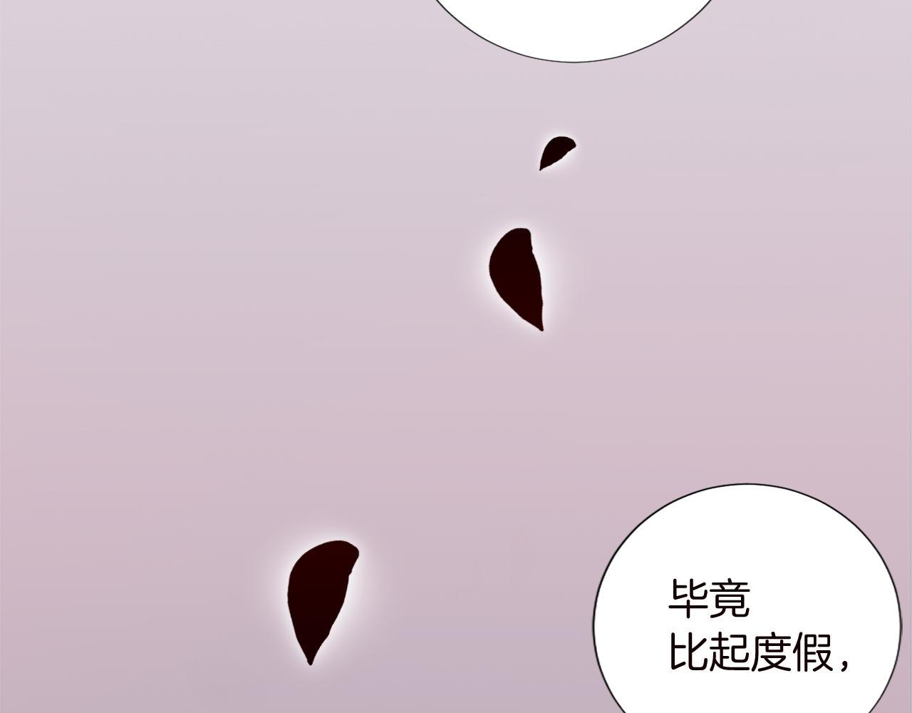 第十话 决心123
