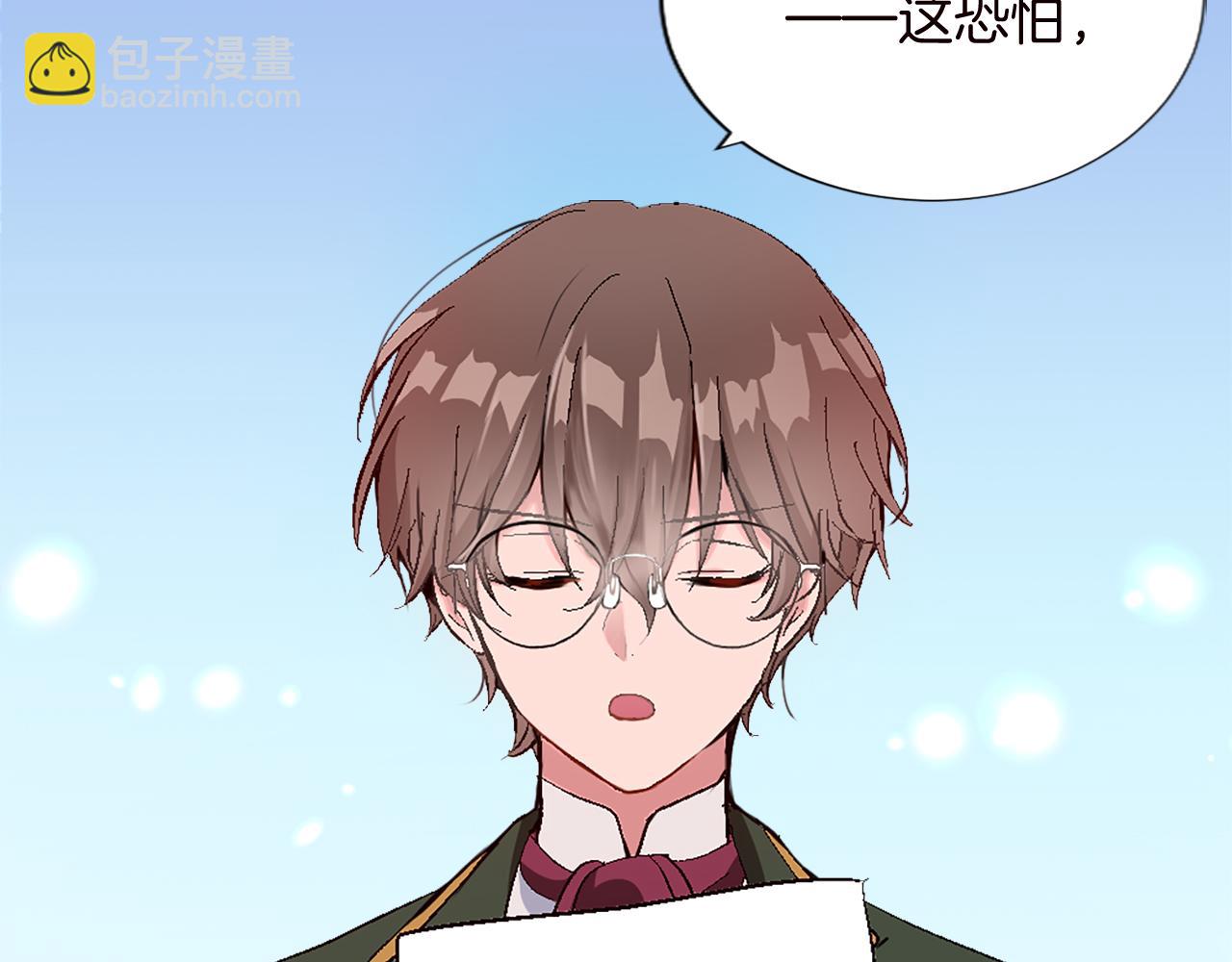 第十话 决心19