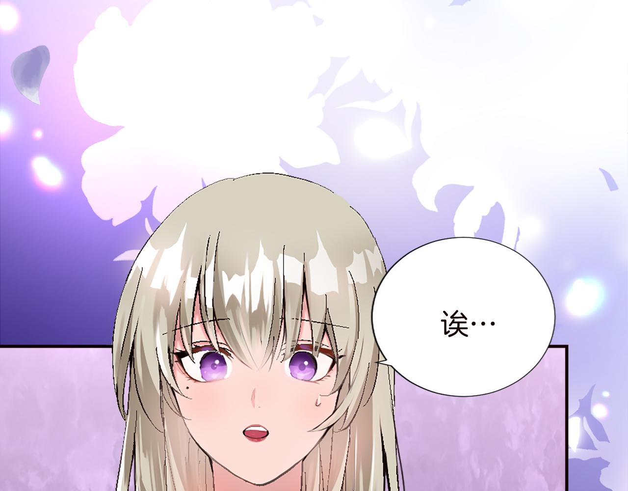 第十话 决心21