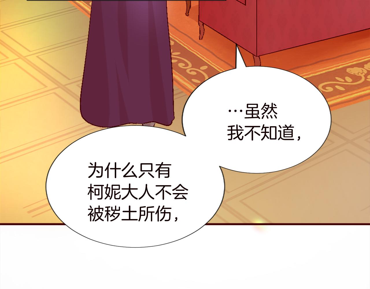 第十话 决心25