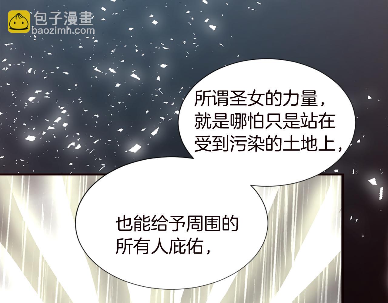 第十话 决心28