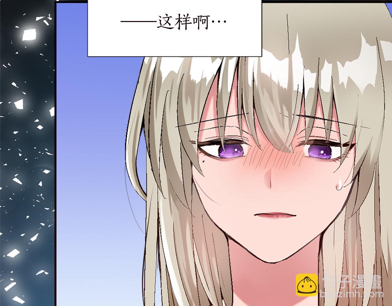 第十话 决心31
