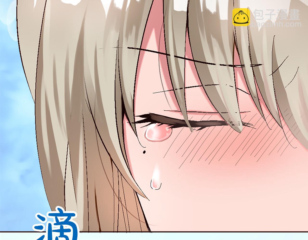 第十话 决心39