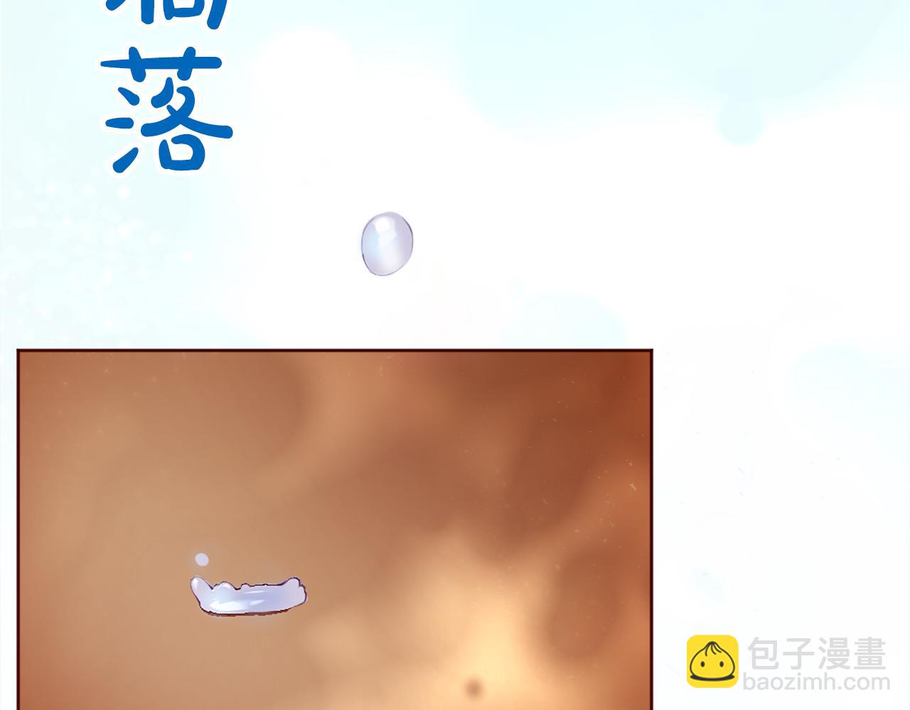 第十话 决心40
