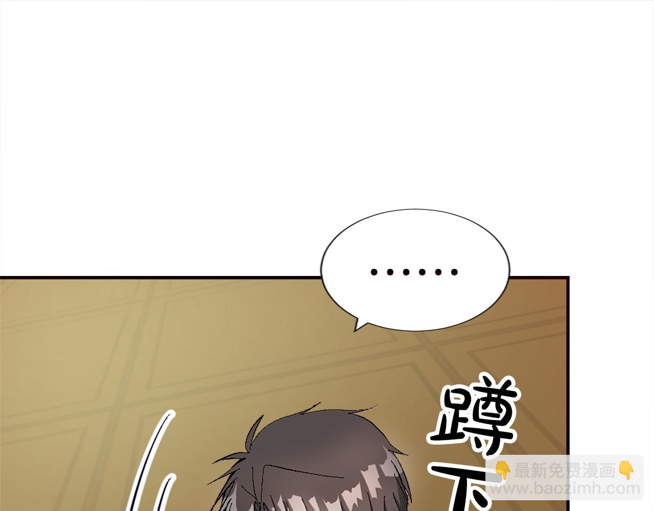 第十话 决心42
