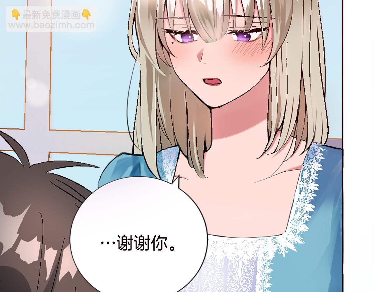 第十话 决心48