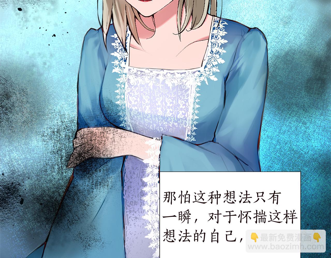 第十话 决心57