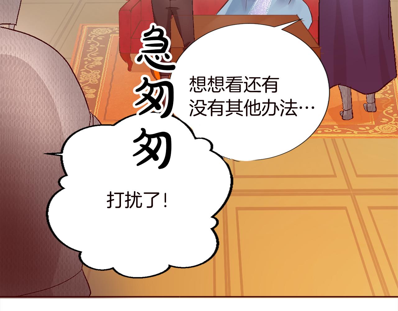 第十话 决心64