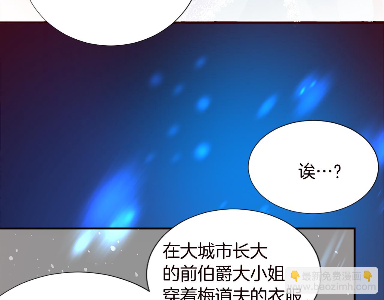 第十话 决心72