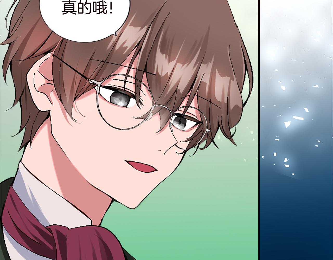 第十话 决心78