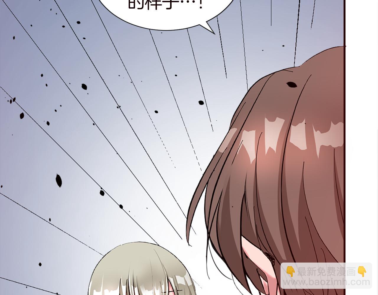 第十话 决心86