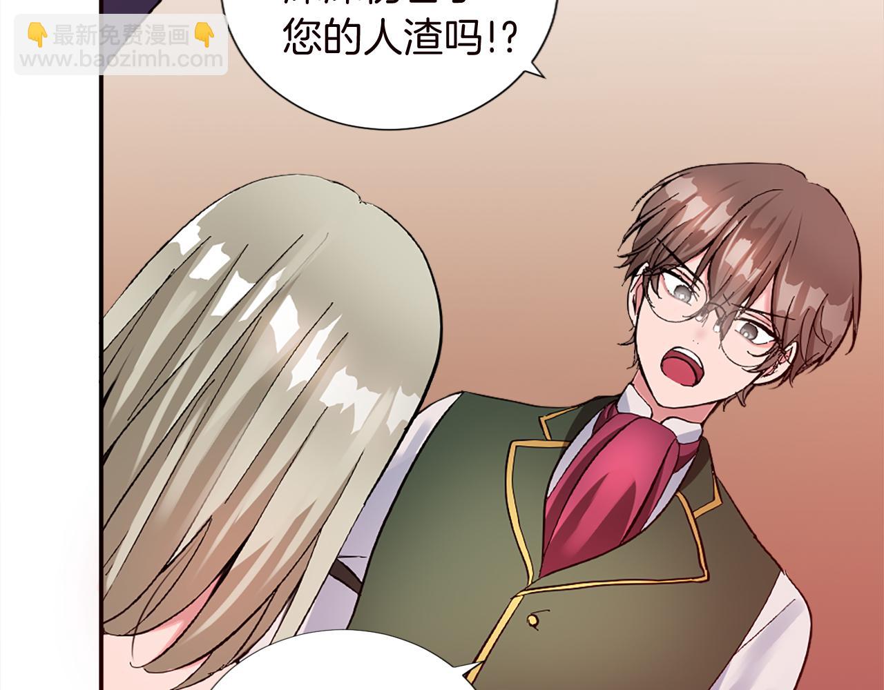 第十话 决心89