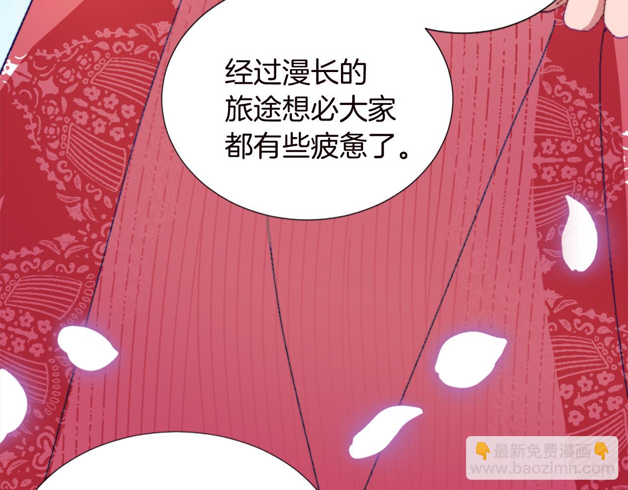 第十一话 姗姗来迟的圣女112