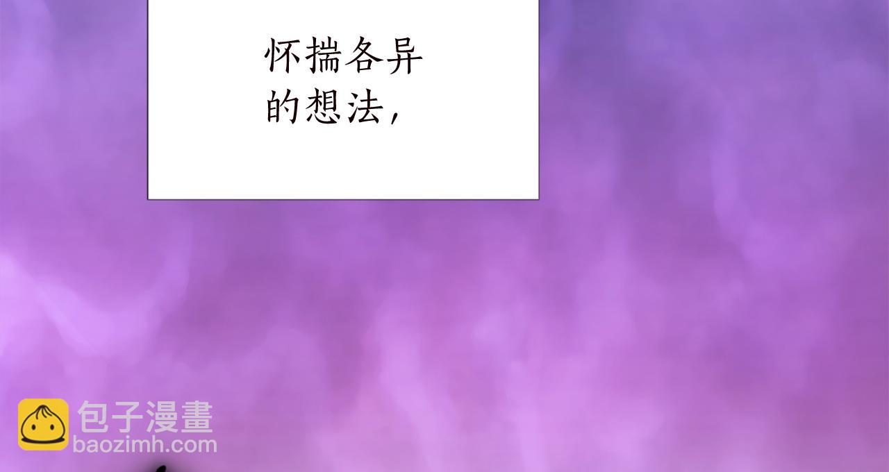 第十一话 姗姗来迟的圣女133