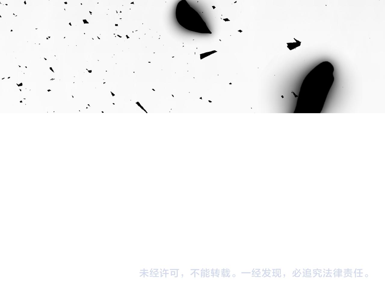 第十一话 姗姗来迟的圣女141