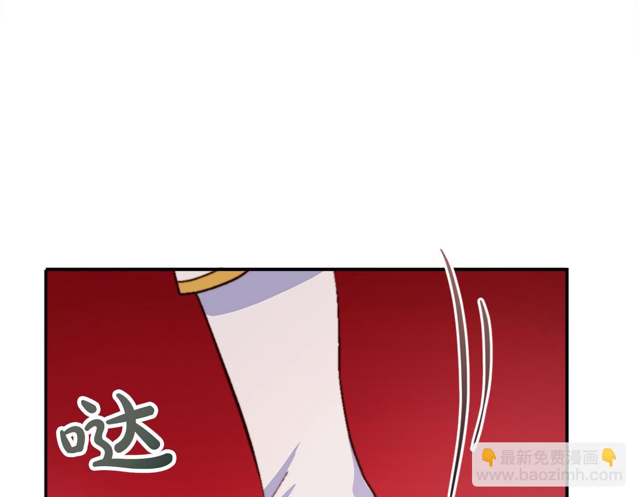 第十一话 姗姗来迟的圣女24