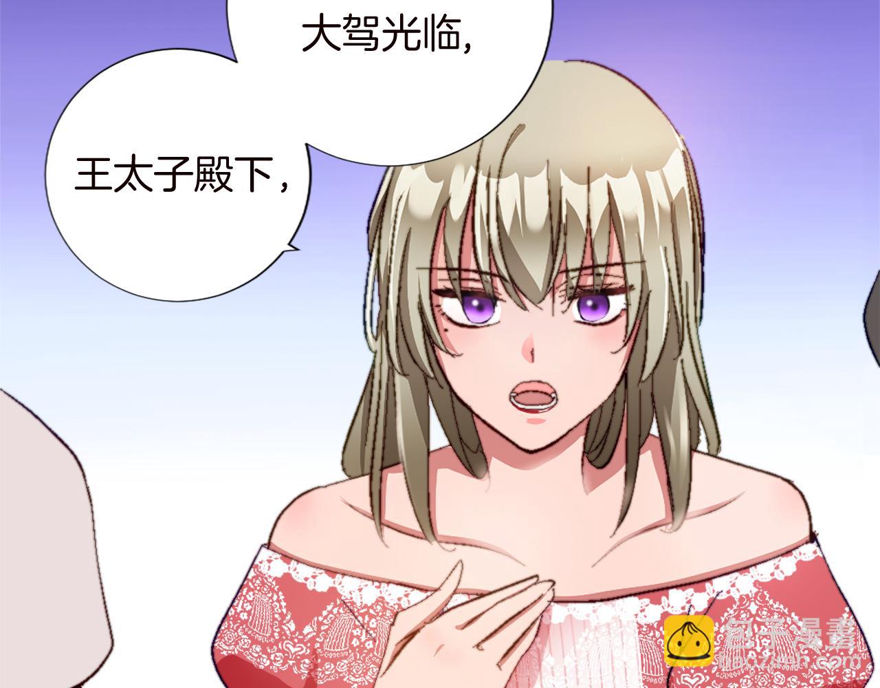 第十一话 姗姗来迟的圣女36