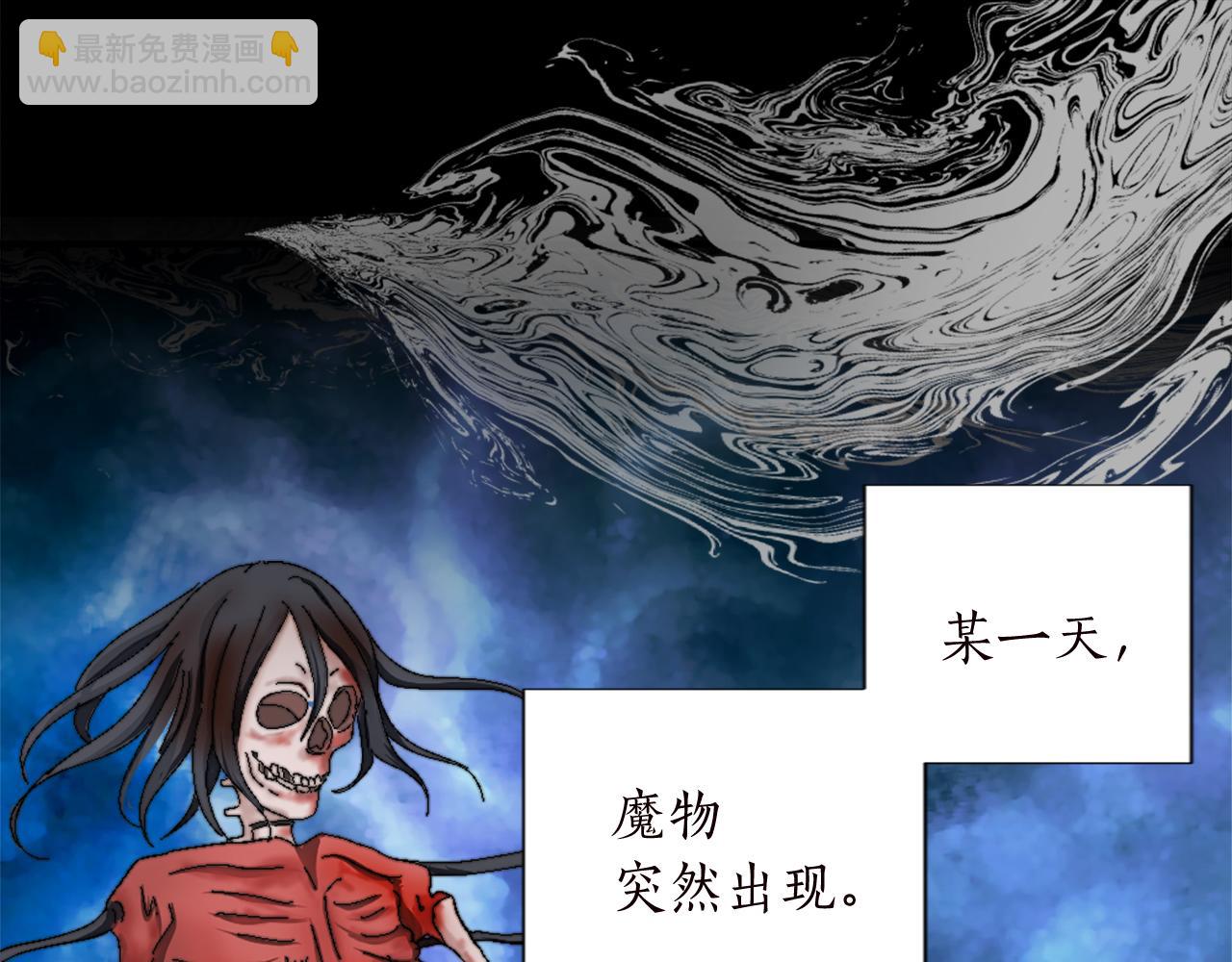 第十一话 姗姗来迟的圣女4