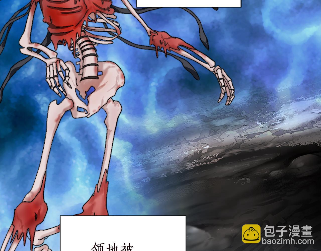 第十一话 姗姗来迟的圣女5