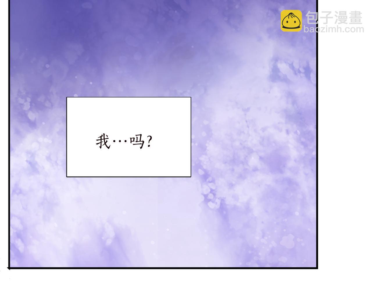 第十一话 姗姗来迟的圣女54