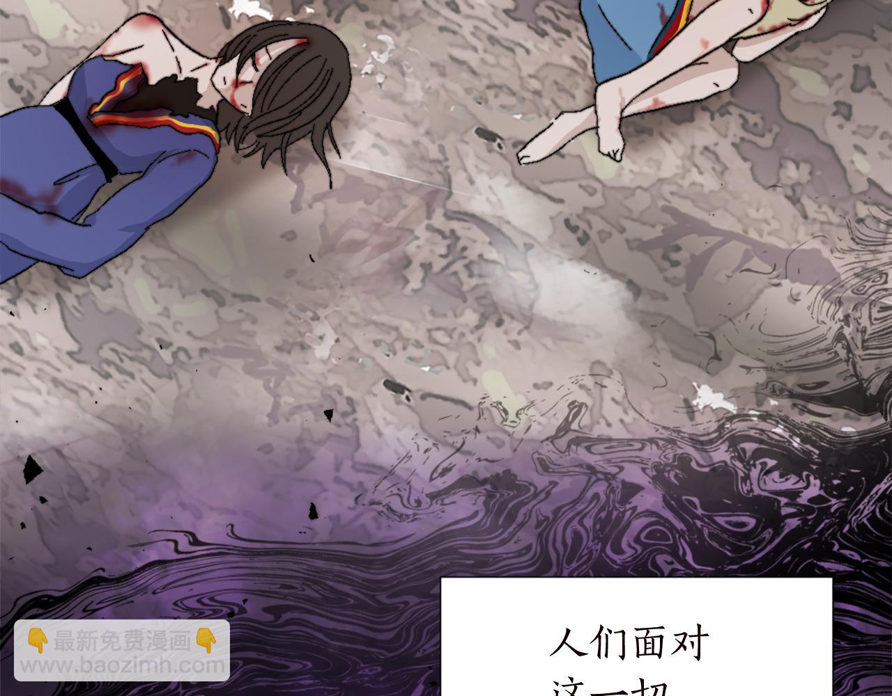 第十一话 姗姗来迟的圣女7