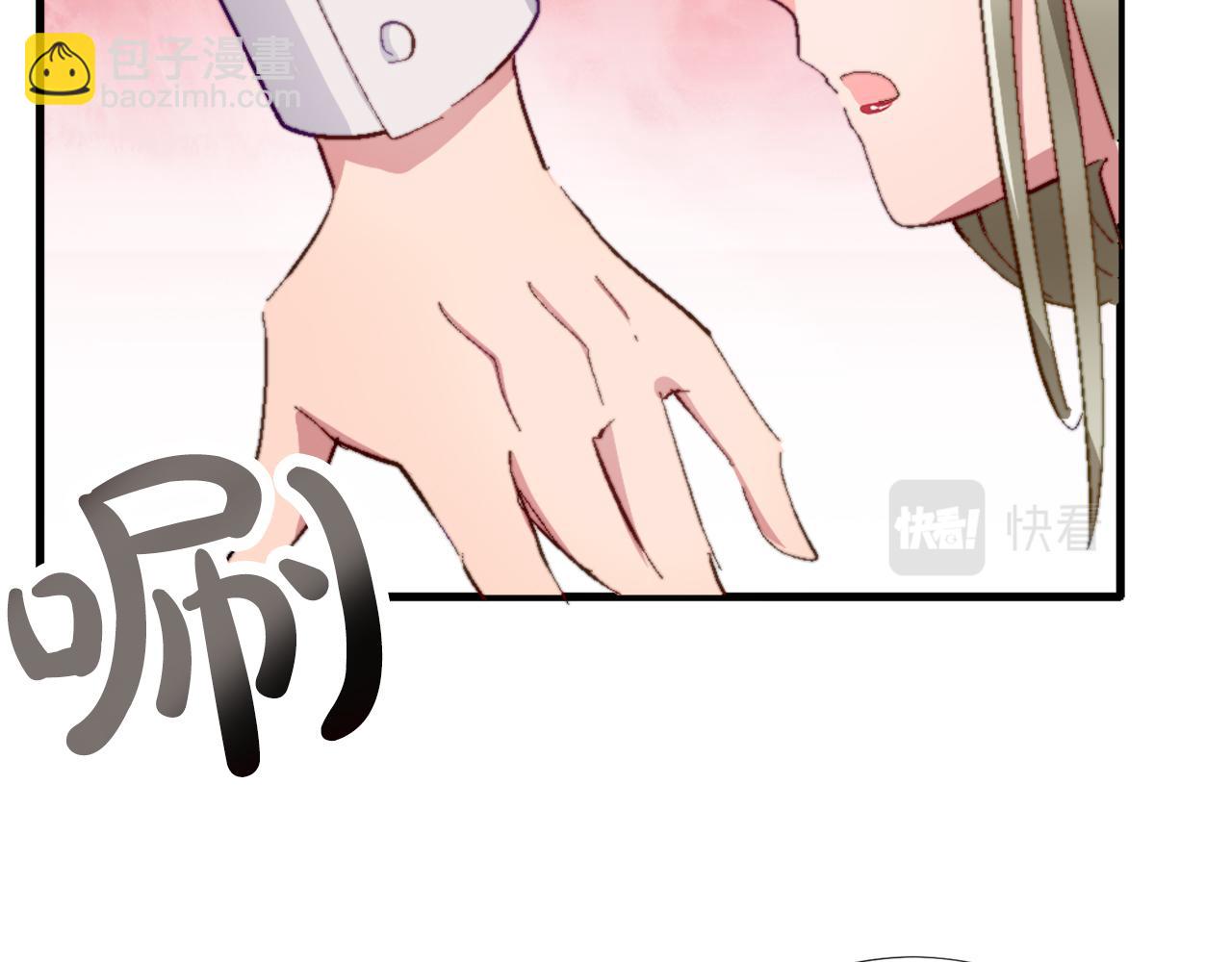 第十一话 姗姗来迟的圣女99
