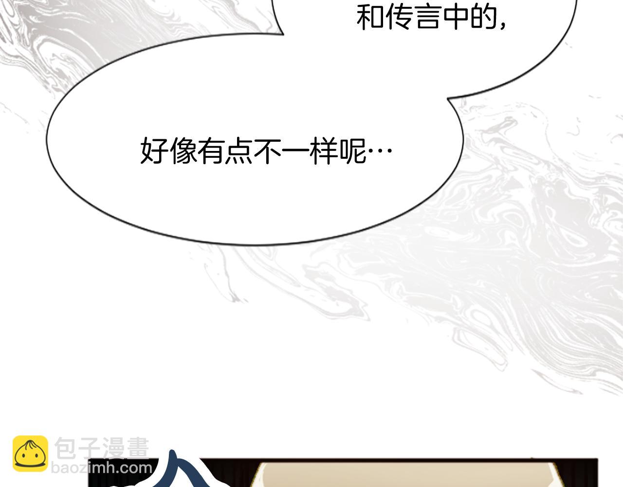 第十五话 圣女的力量90
