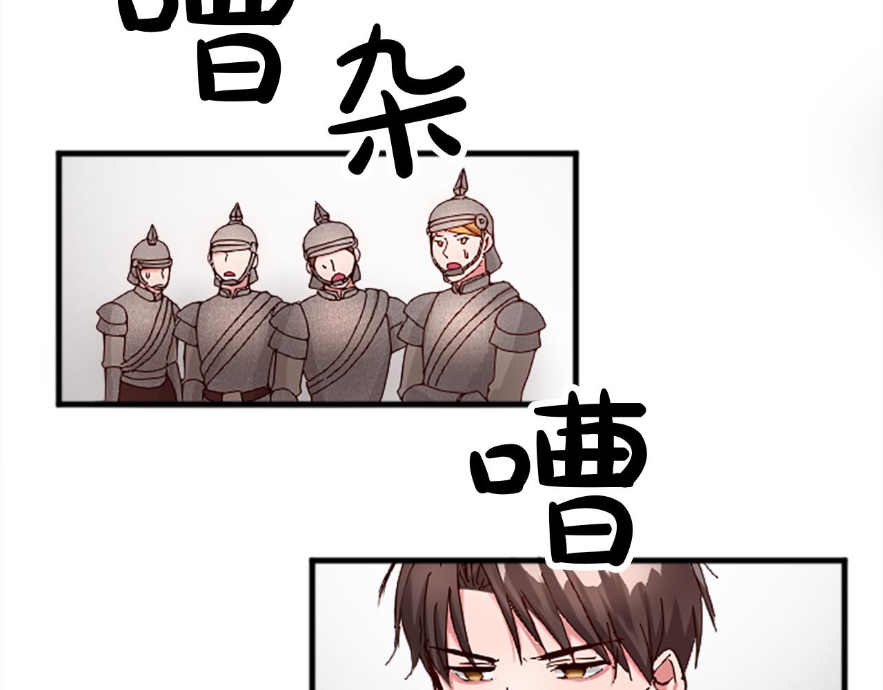 第十六话 被吸引的骑士114