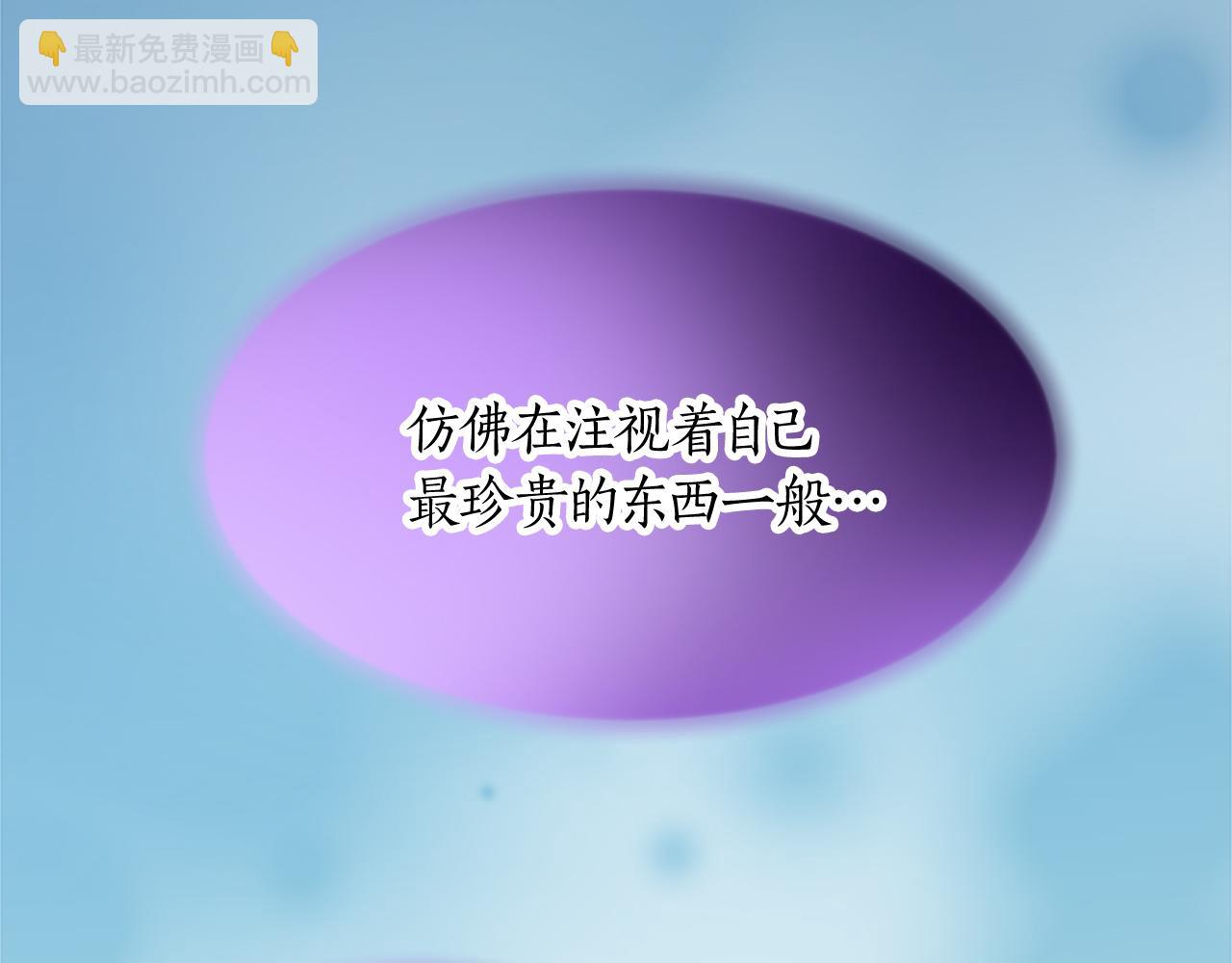 第十六话 被吸引的骑士47