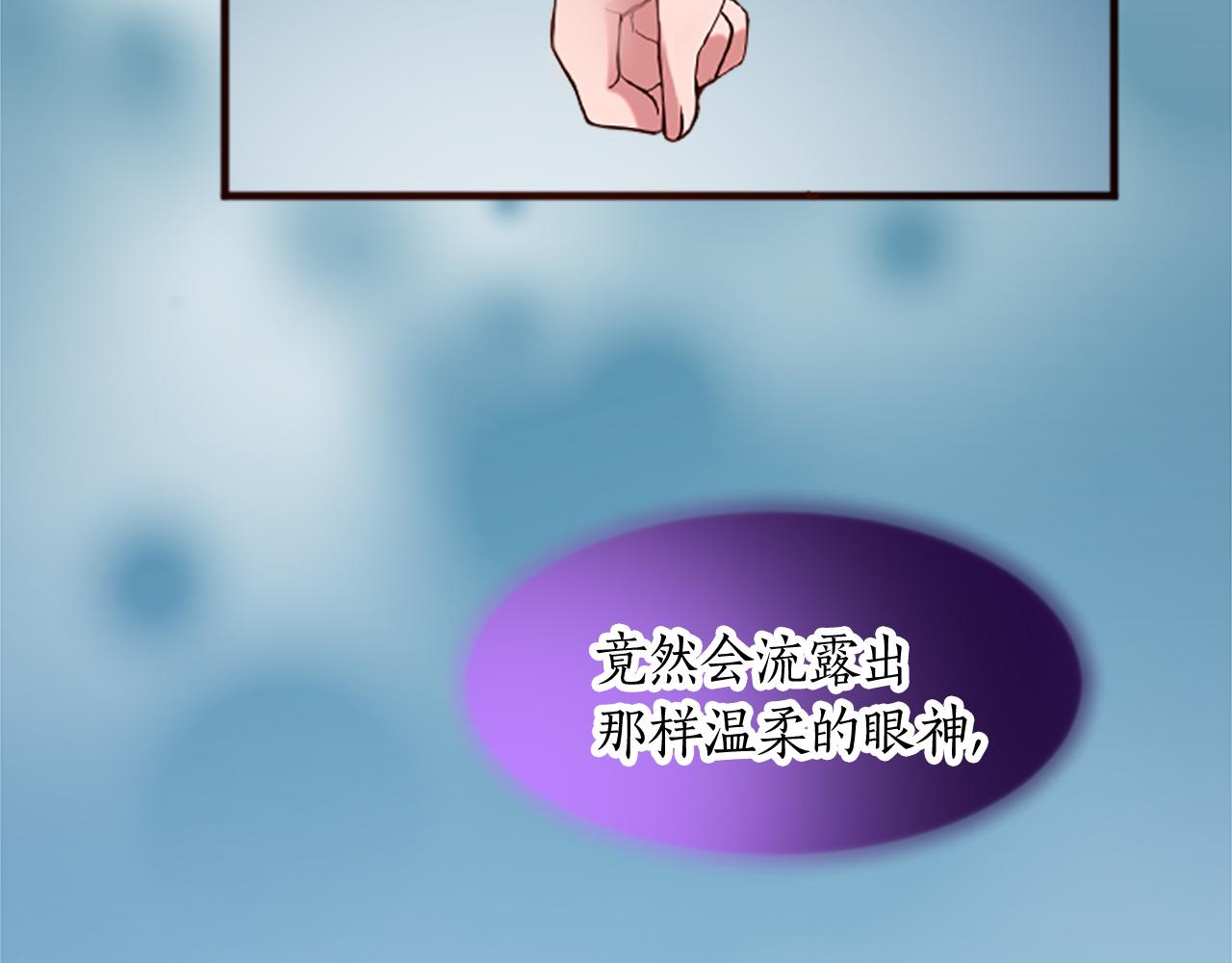 第十六话 被吸引的骑士50