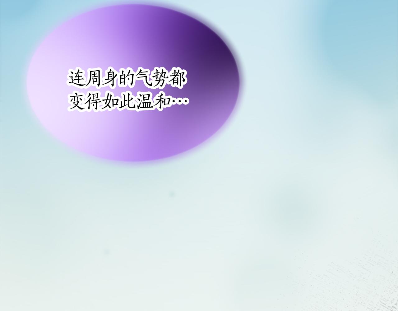 第十六话 被吸引的骑士52