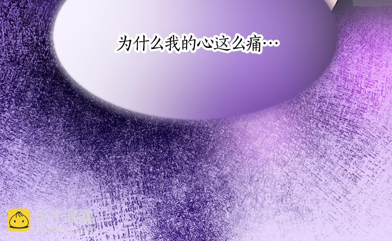第十六话 被吸引的骑士57