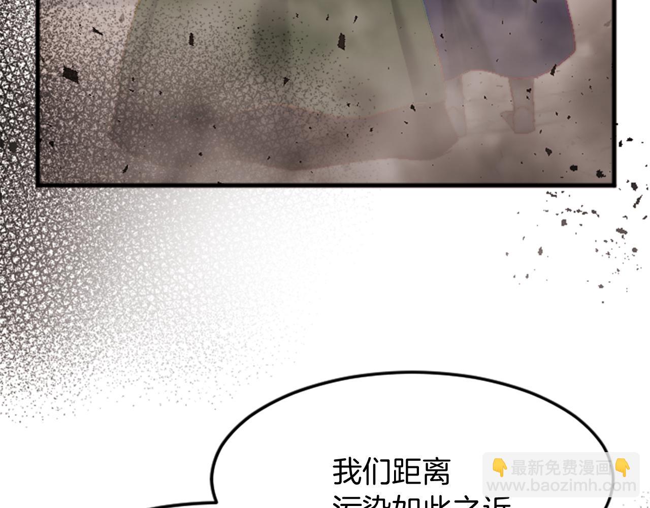 第十六话 被吸引的骑士6