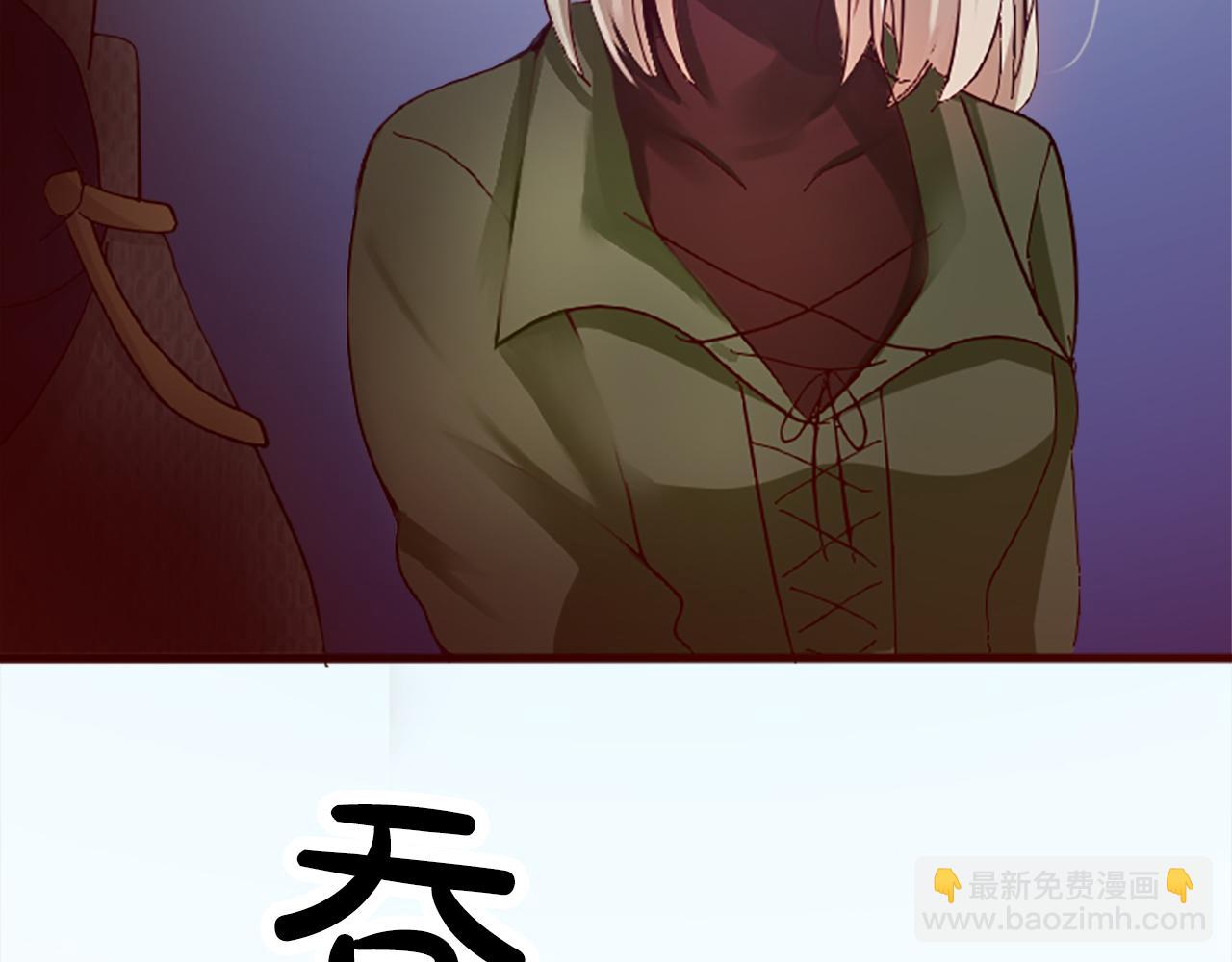 第十六话 被吸引的骑士63