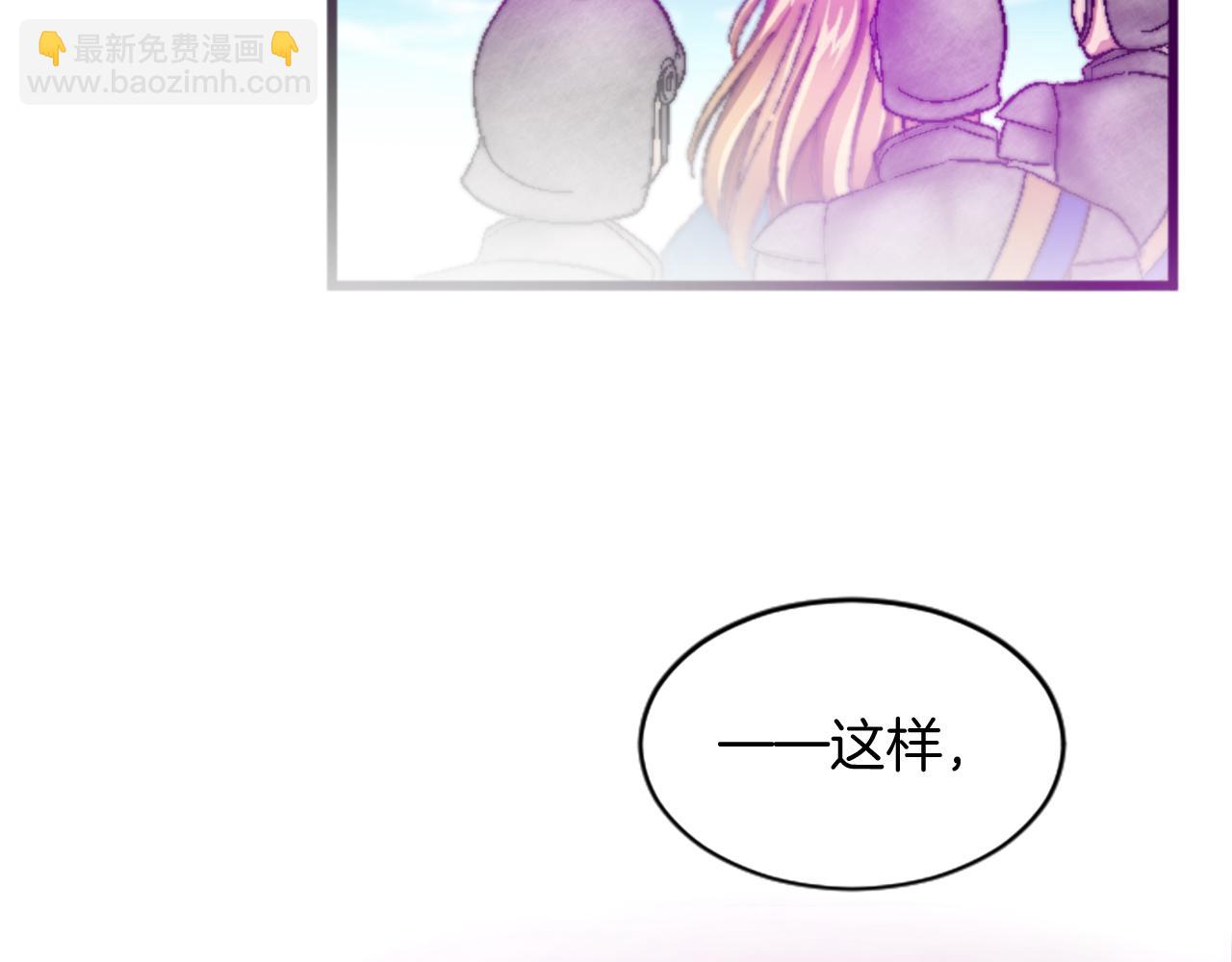 第十八话 圣女的请求11