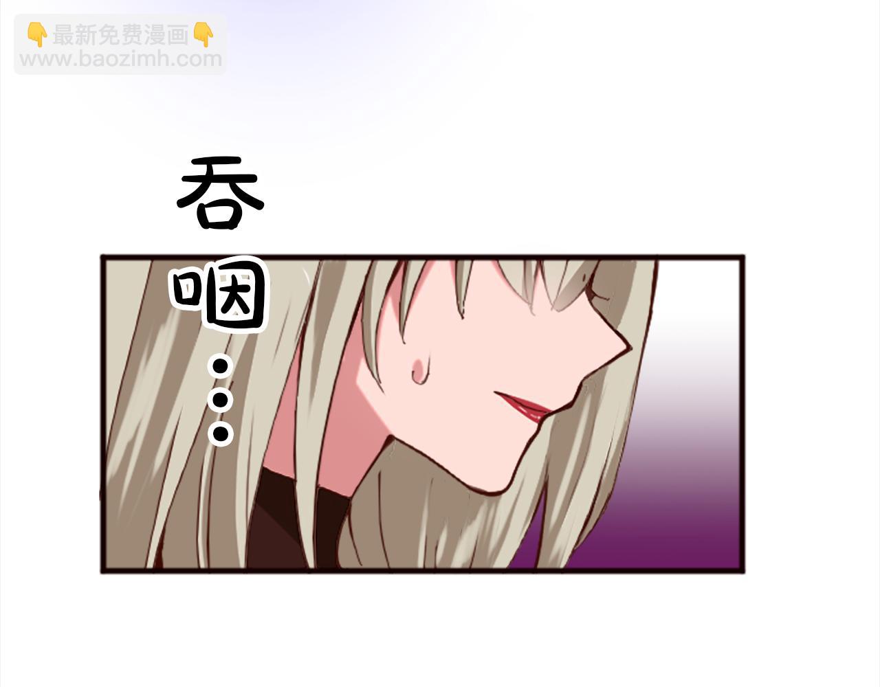 第十八话 圣女的请求115