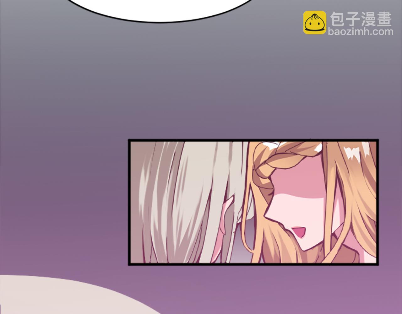 第十八话 圣女的请求127