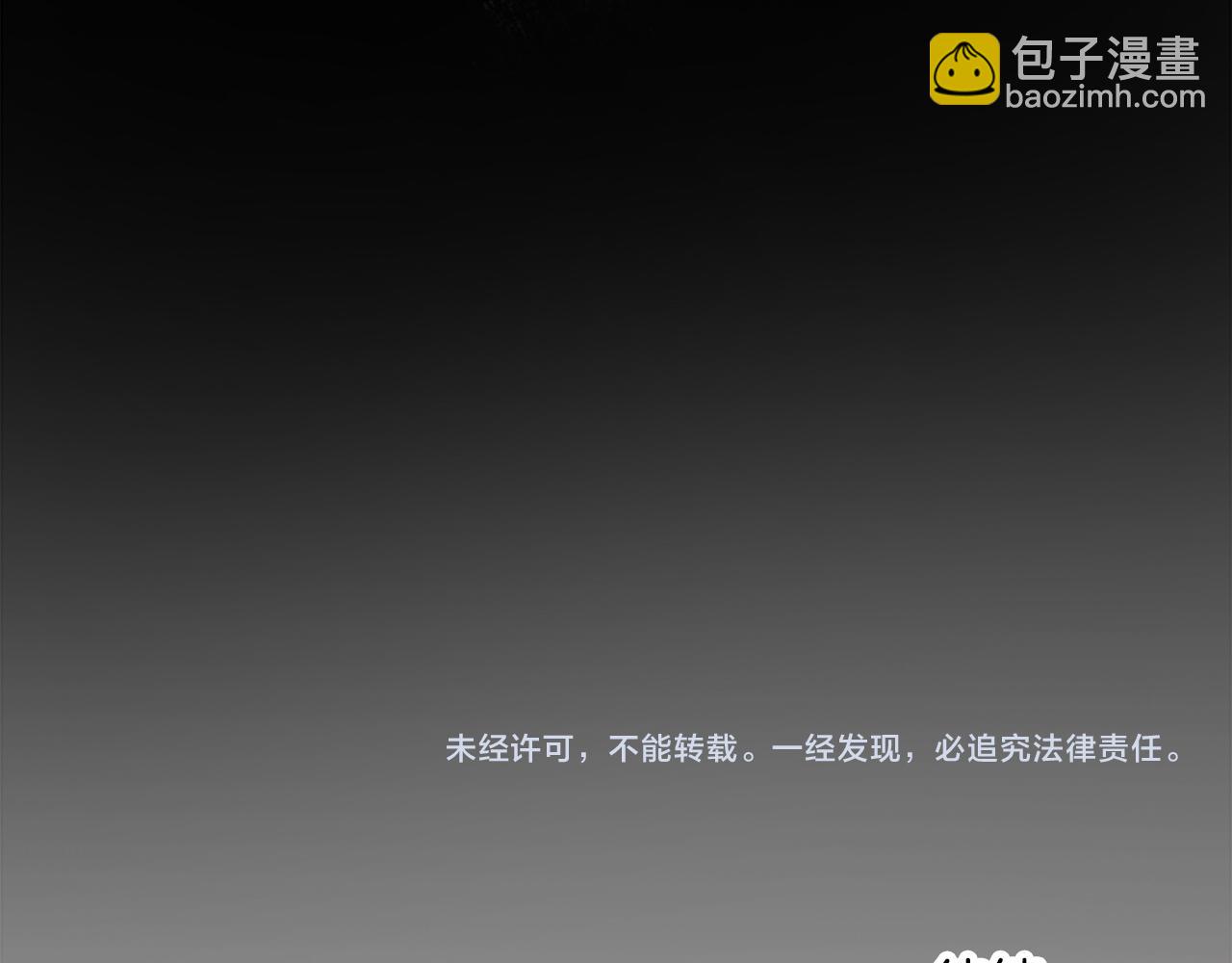 第十八话 圣女的请求142