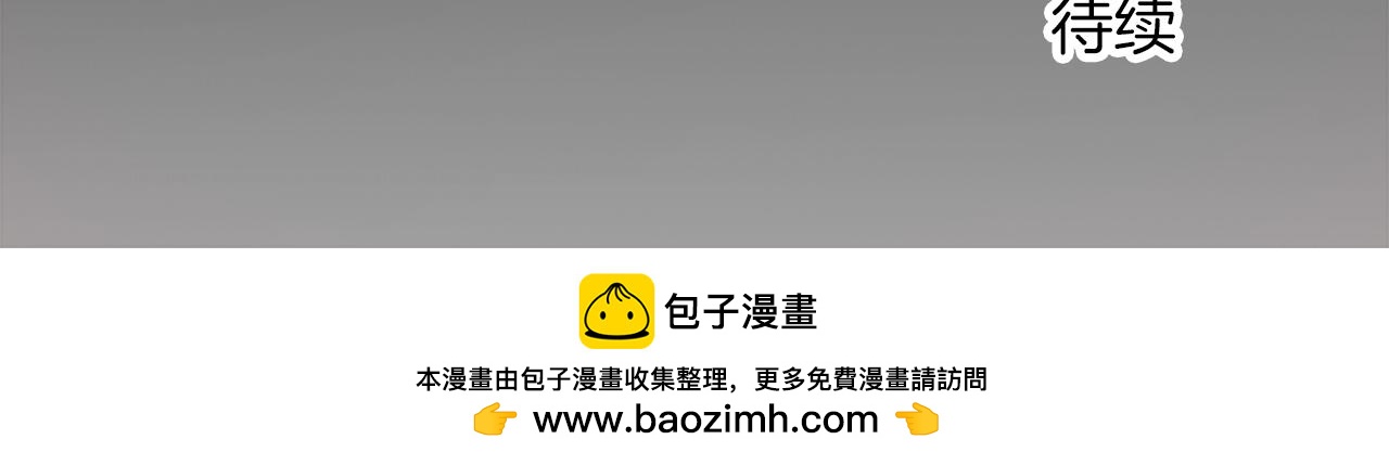 第十八话 圣女的请求143