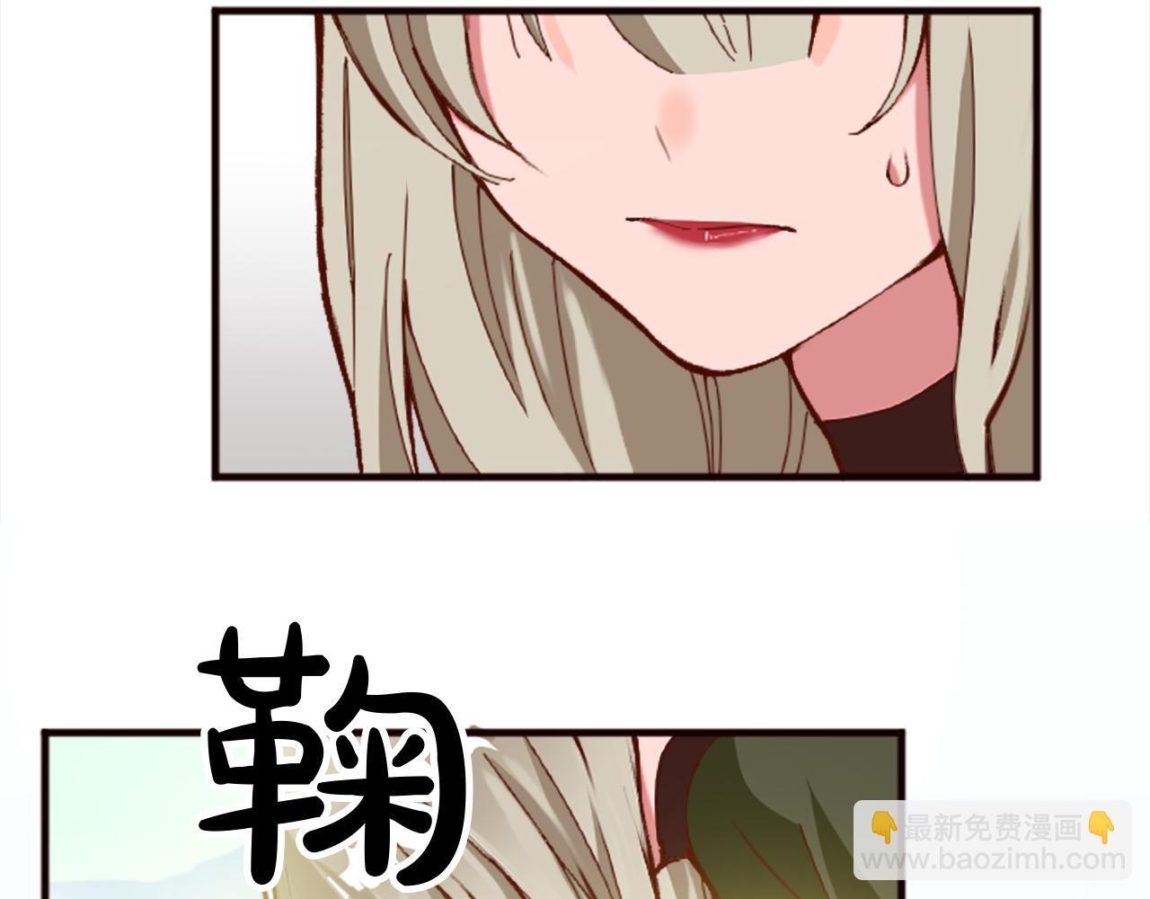 第十八话 圣女的请求21