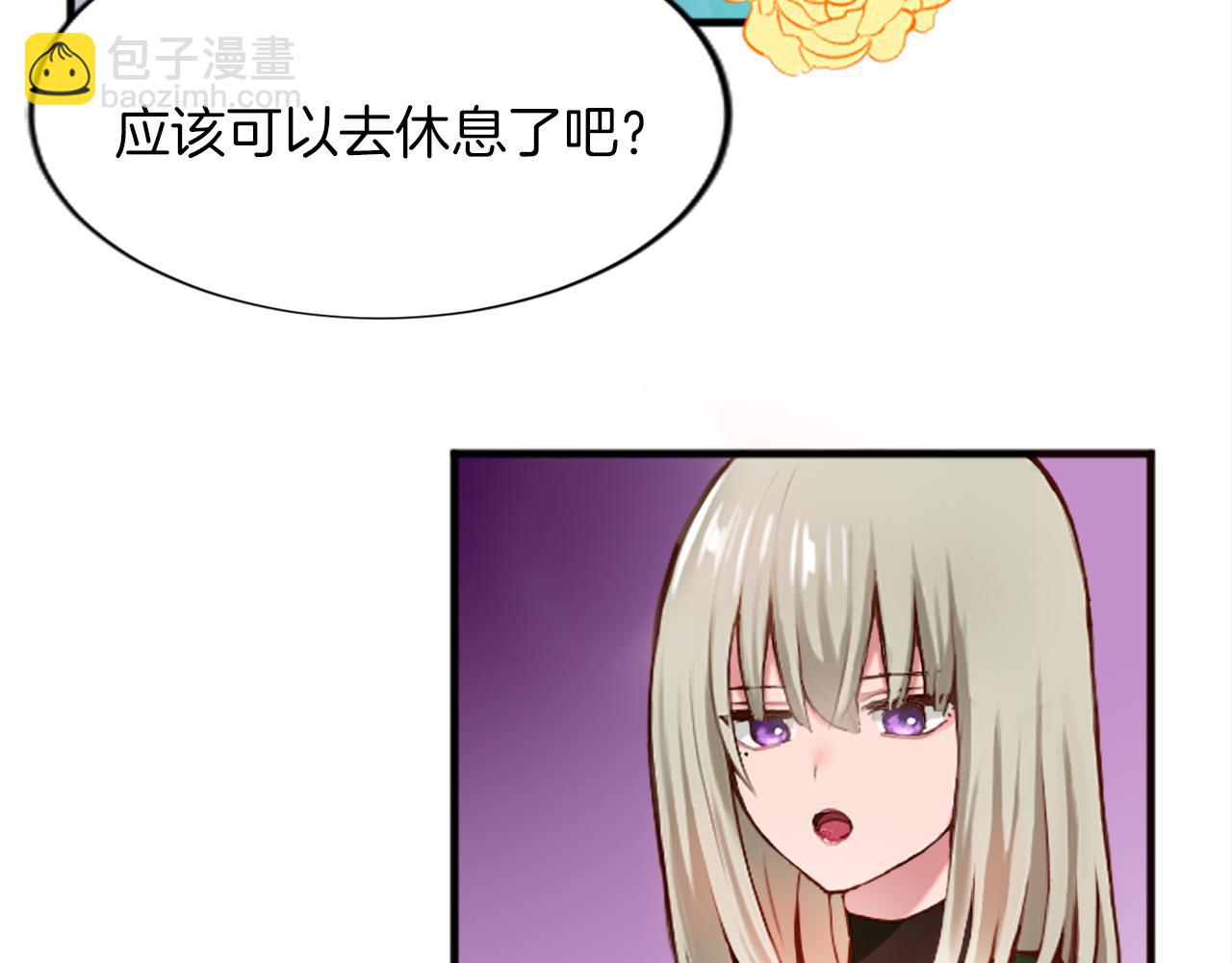第十八话 圣女的请求35